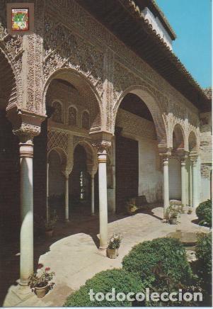 Postcards: Postal E03399: Patio de la Acequia-Generalife, Granada - Varios