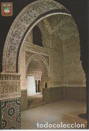 Postcards: Postal E03394: Sala de las Dos Hermanas-Alhambra, Granada - Varios