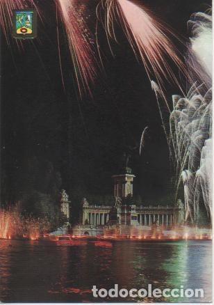 Cartoline: Postal E03458: Fuego Artificiales, Estanque del Retiro, Madrid - Varios