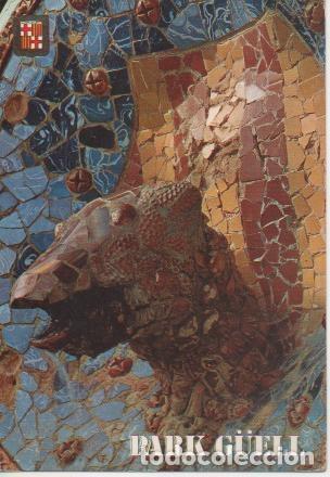 Postais: Postal E03514: Detalle del Parc G&uuml;ell, Barcelona - Varios