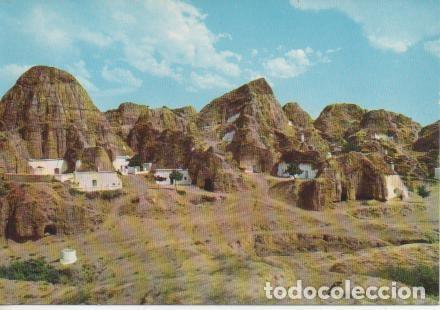 Postales: Postal E03651: Cuevas de Guadix, Granada - Varios - Foto 1