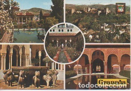 Postales: Postal E03575: Im&aacute;genes de Granada - Varios