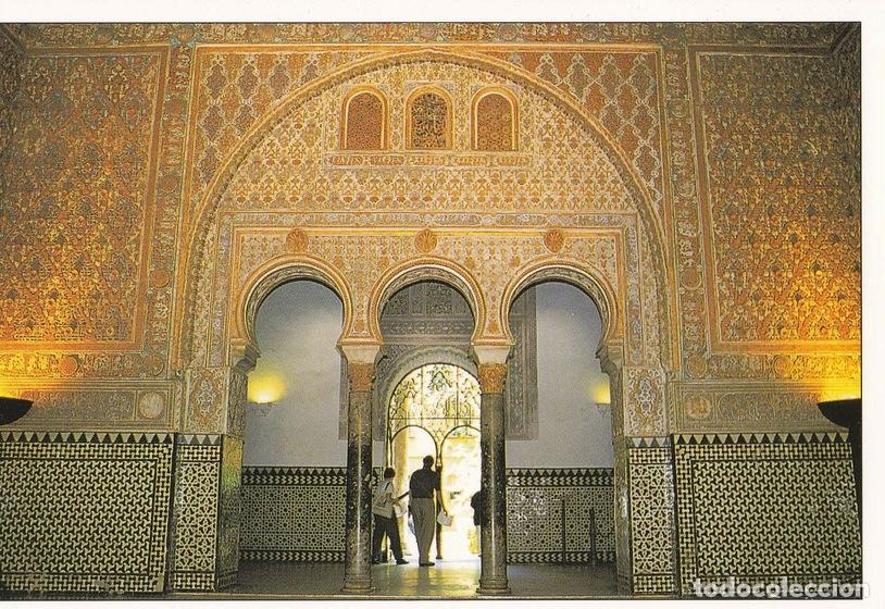 Postkarten: POSTAL B10283: SEVILLA: DIVERSOS ASPECTOS DE LA CIUDAD Y MONUMENTOS - Varios