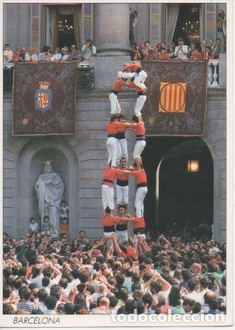 Cartoline: Postal E03521: Grup,de Castellers a la Pla&ccedil;a de Sant Jaume, Barcelona - Varios