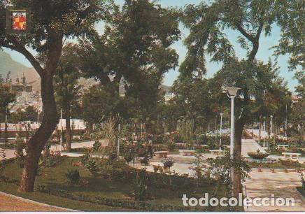 Postcards: Postal E03580: alameda de Calvo Sotelo, Ja&eacute;n - Varios
