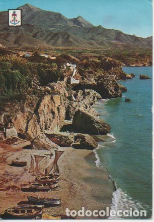 Postkarten: Postal E03551: Playa de Calahonda, Nerja - Varios