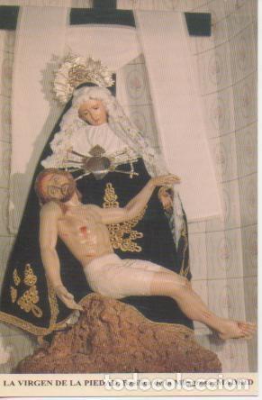 Postais: Postal E03132: La Virgen de la Piedad. Bas&iacute;lica de la Milagrosa. Madrid - Varios