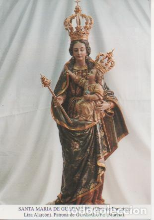 Cartoline: Postal E03304: Santa Mar&iacute;a de Guadalupe. (Obra de Francisco Alarc&oacute;n). Patrona de Guadalupe, Murcia -