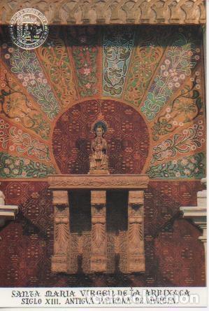 Postales: Postal E03322: Santa Mar&iacute;aVirgen de la Arrixaca. Siglo XIII. Antigua Patrona de Murcia - Varios