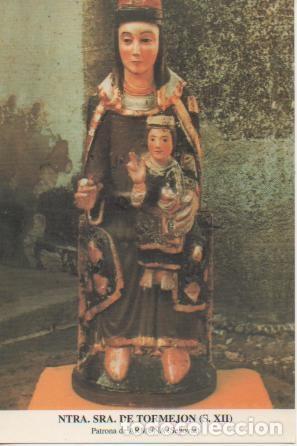 Postkarten: Postal E03363: Ntra.Sra. De Tormejon (S.XII) Patrona de Armu&ntilde;a, Segovia - Varios