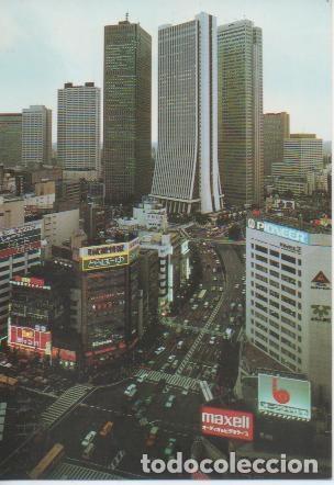 Postales: Postal E05340: Tokio. Partial view - Varios - Foto 1