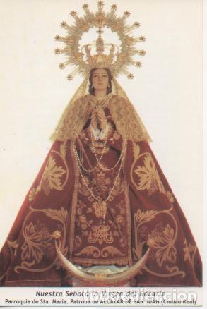 Cartoline: Postal E03267: Nuestra Se&ntilde;ora la Virgen del Rosario. Parroquia de Sta. Maria. Patrona de Alc&aacute;zar de