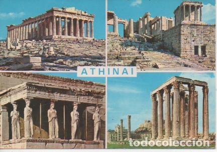 Postkarten: Postal E05444: Images of Athens - Varios