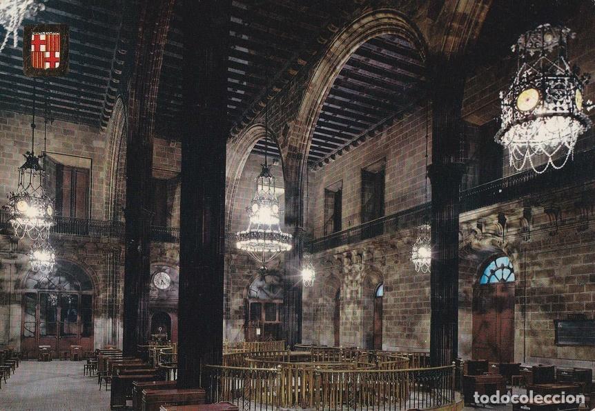 Postais: POSTAL B10862: BARCELONA: LA LONJA. SALA CONTRACCIONES - Varios