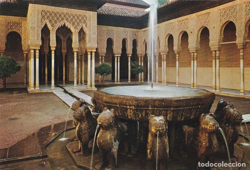 Postales: POSTAL B11013: GRANADA: LA ALHAMBRA - Varios - Foto 1