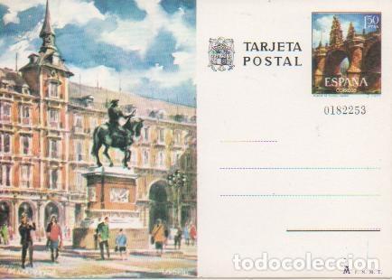 Postkarten: Postal E04848: Tarjeta Postal Acuarela Plaza Mayor, Madrid - Varios