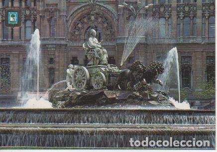 Postcards: Postal E05194: La Cibeles, Madrid - Varios