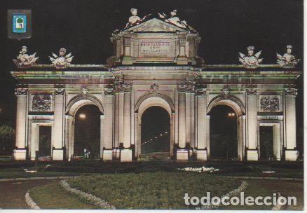Postales: Postal E05193: Puerta de Alcal&aacute;, Madrid - Varios