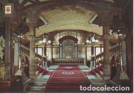 Cartes Postales: Postal E05035: Entrada principal. Palau de la M&uacute;sica Catalana, Barcelona - Varios