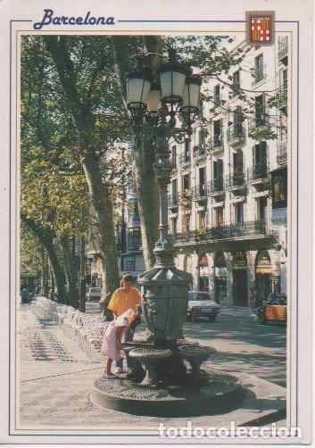 Postales: Postal E05008: Font de Canaletes, Barcelona - Varios