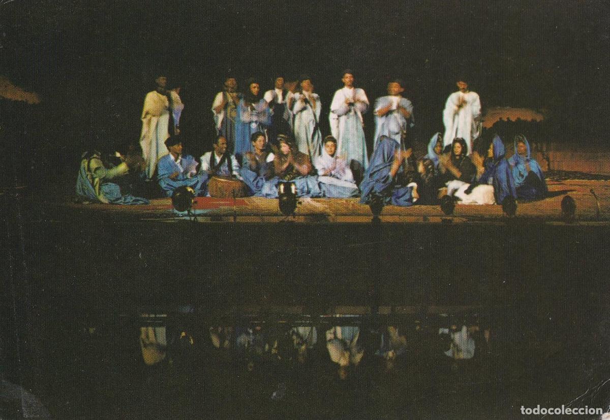 Postkarten: POSTAL B11210: MARRAKECH: DIVERSOS ASPECTOS - Varios