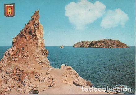 Postales: Postal E05067: Islas Medas, Estartit - Varios
