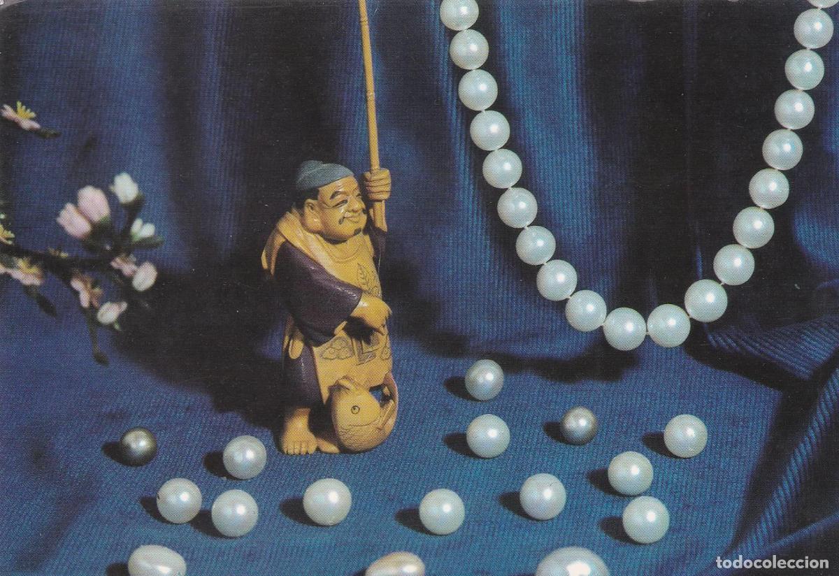 Postkarten: POSTAL B11215: MARRAKECH: DIVERSOS ASPECTOS - Varios