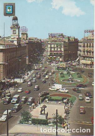 Postales: Postal E06347: Puerta del Sol. Madrid - Varios - Foto 1