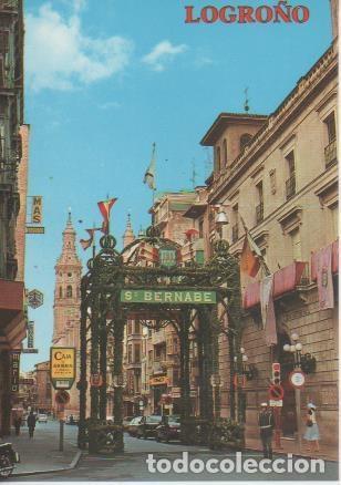 Postales: Postal E06306: Arco de San Benab&eacute;. Logro&ntilde;o - Varios - Foto 1