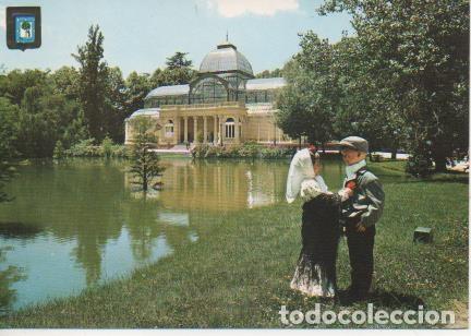 Postkarten: Postal E06192: Palacio de Cristal y parejita tipica. Madrid - Varios
