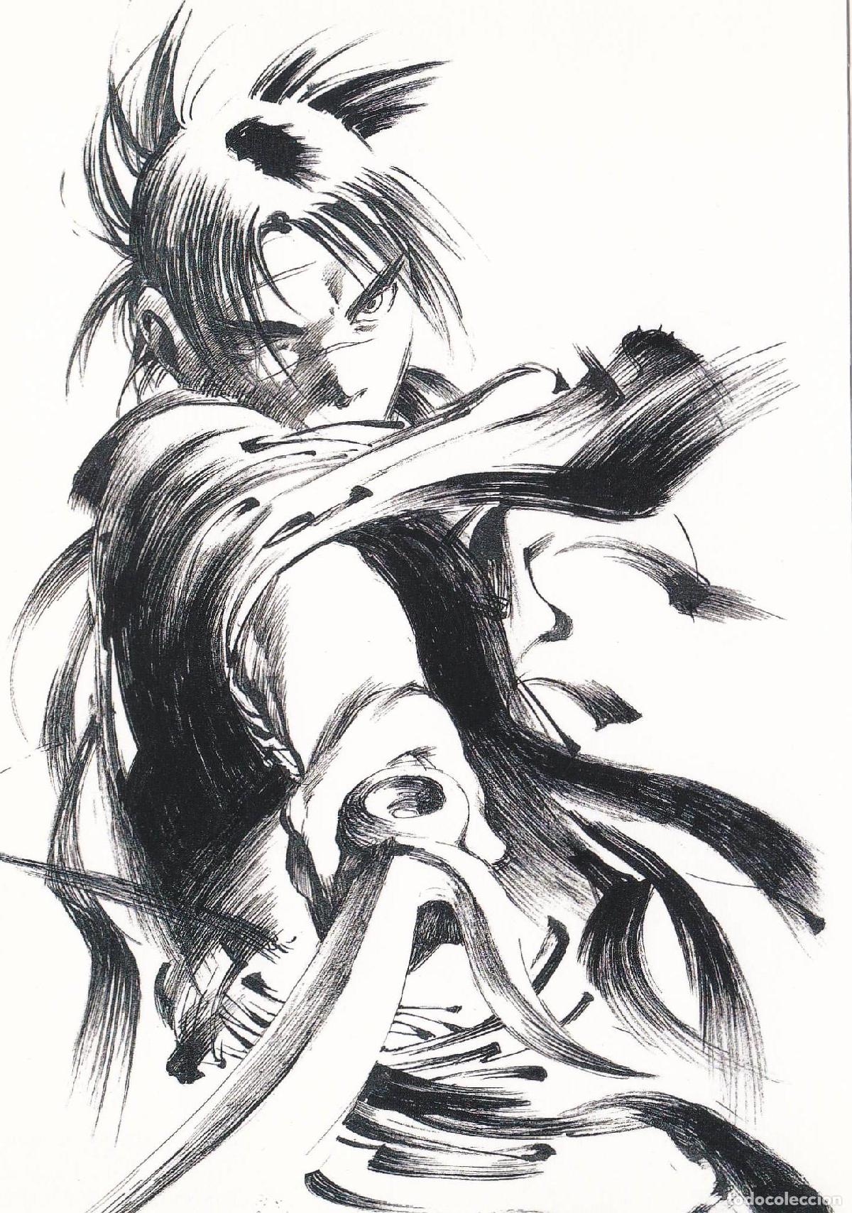 Postkarten: POSTAL B11471: POSTCARD BOOK. LA ESPADA INMORTAL. HIROAKI SAMURA. DIVERSOS ASPECTOS - Varios