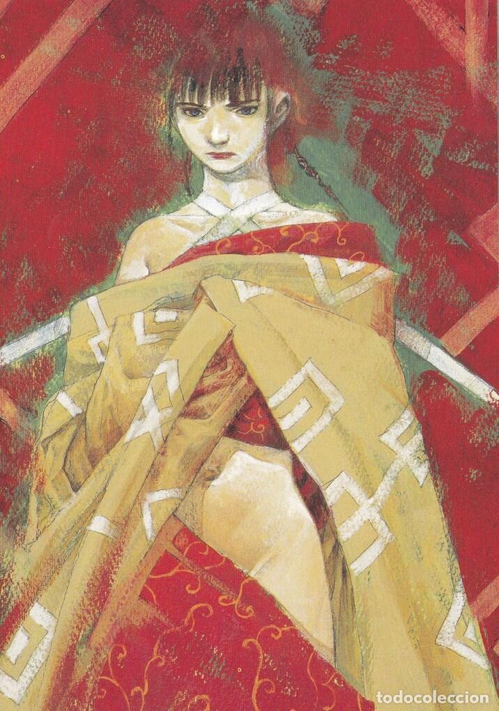 Postkarten: POSTAL B11497: POSTCARD BOOK. LA ESPADA INMORTAL. HIROAKI SAMURA. DIVERSOS ASPECTOS - Varios