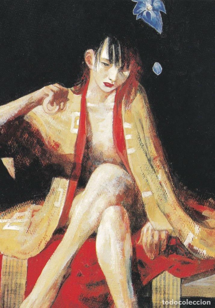 Postkarten: POSTAL B11481: POSTCARD BOOK. LA ESPADA INMORTAL. HIROAKI SAMURA. DIVERSOS ASPECTOS - Varios