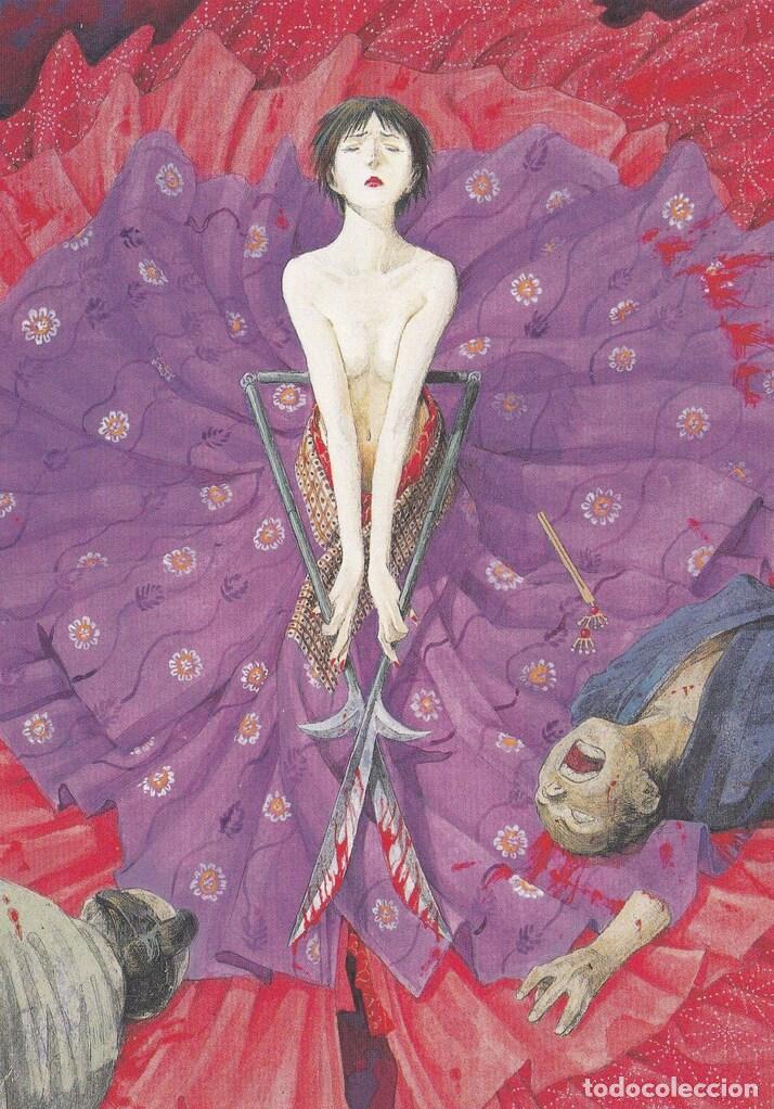Postkarten: POSTAL B11491: POSTCARD BOOK. LA ESPADA INMORTAL. HIROAKI SAMURA. DIVERSOS ASPECTOS - Varios