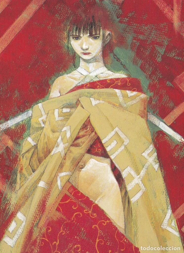 Postkarten: POSTAL B11496: POSTCARD BOOK. LA ESPADA INMORTAL. HIROAKI SAMURA. DIVERSOS ASPECTOS - Varios