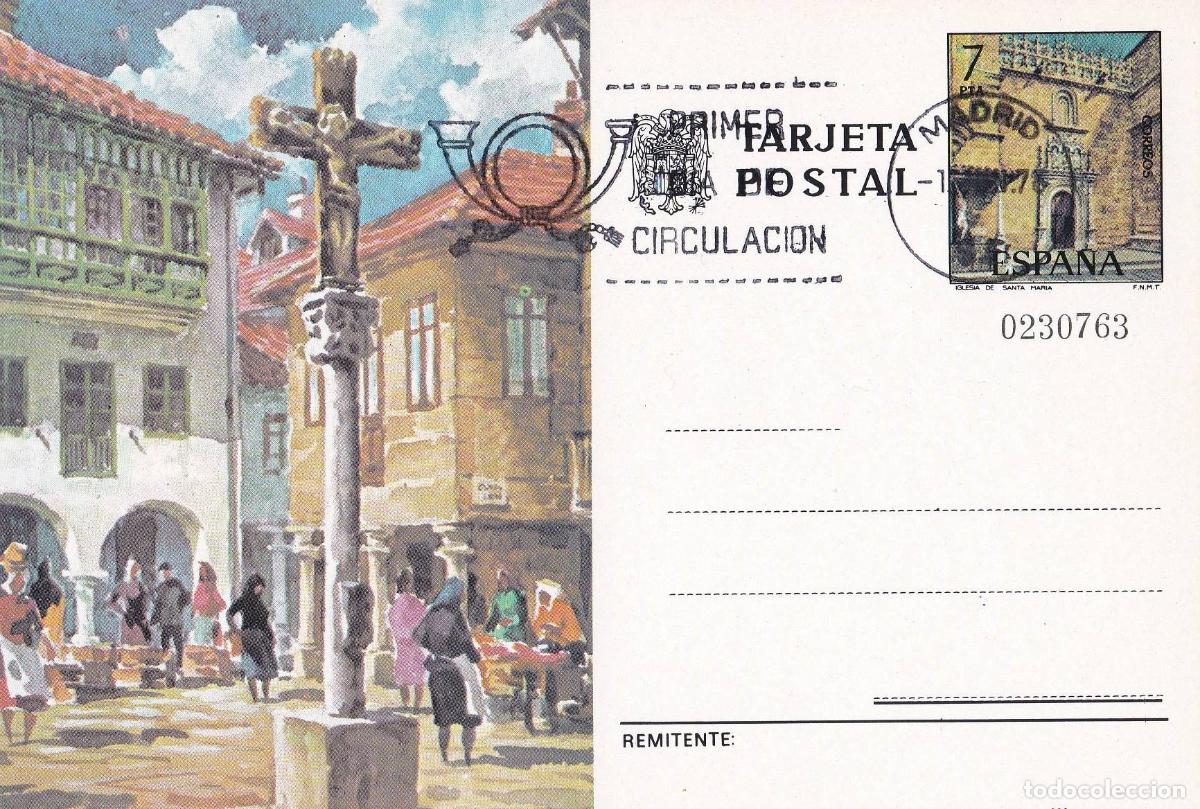 Postcards: POSTAL B11550: Plaza de la Le&ntilde;a en Pontevedra - Varios