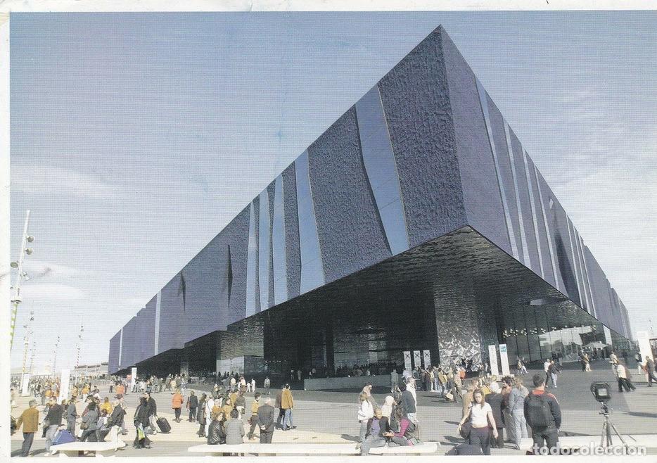 Postales: POSTAL B11627: FORUM BARCELONA 2004. DIVERSOS ASPECTOS - Varios