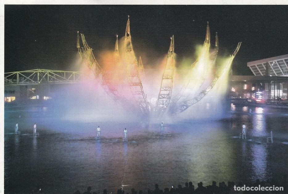 Postkarten: POSTAL B11626: FORUM BARCELONA 2004. DIVERSOS ASPECTOS - Varios