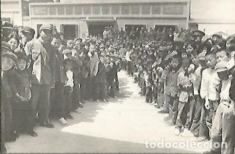 Cartoline: POSTAL A0384: Invitacion exposicion Paco Elvira Xina en Galeria Spectrum Canon de Barcelona - Varios