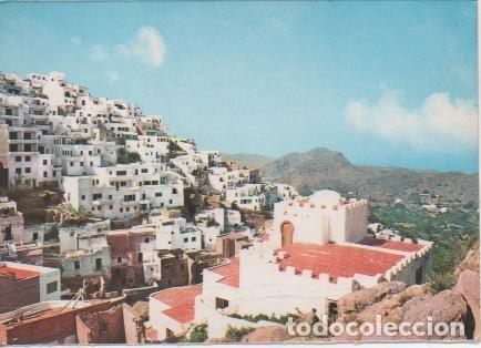 Postcards: Postal E05732: Mojacar. Almer&iacute;a <acorde&oacute;n> - Varios