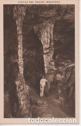 Postales: Postal E05623: La Palmera- Cuevas del Drach- Mallorca - Varios - Foto 1