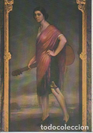 Postais: Postal E05702: La Copla-Museo Julio Romero de Torres. C&oacute;rdoba <acorde&oacute;n> - Varios