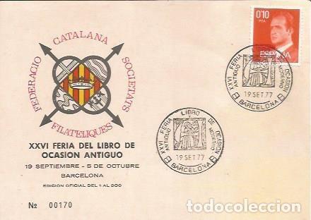 Postcards: TARJETA FILATELICA 0001: XXVI Feria del libro de ocasi&oacute;n antiguo. Barcelona 19 septiembre - 5 octubr