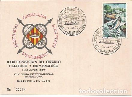 Postkarten: TARJETA FILATELICA 0091: XXXI Exposicion del Circulo Filatelico y Numismatico. Barcelona. Numero de