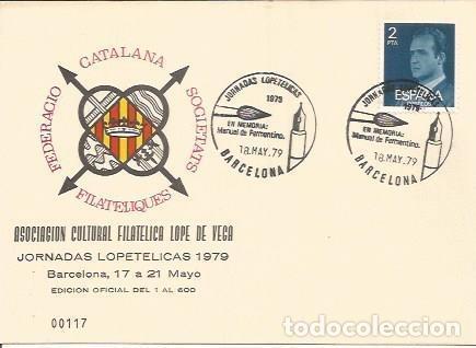 Postais: TARJETA FILATELICA 0109: Asociacion Cultural Filatelica Lope de Vega. Barcelona, Numero de serie: 00