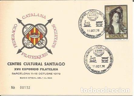 Postkarten: TARJETA FILATELICA 0067: Centre Cultural Santiago. Barcelona. Numero de serie: 00132 - NULL