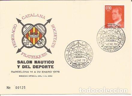 Cartes Postales: TARJETA FILATELICA 0076: Salon Nautico y del Deporte. Barcelona. Numero de serie: 00125 - NULL