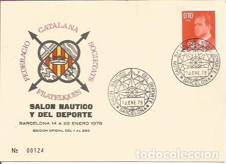Postkarten: TARJETA FILATELICA 0075: Salon Nautico y del Deporte. Barcelona. Numero de serie: 00124 - NULL
