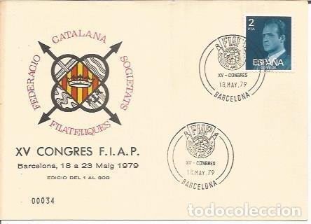 Postales: TARJETA FILATELICA 0111: XV Congres FIAP. Barcelona. Numero de serie: 00034 - NULL