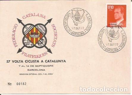 Postkarten: TARJETA FILATELICA 0004: 57 Volta ciclista a Catalunya. Barcelona 7 al 14 septiembre. Numero de seri